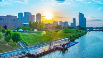 城市副中心产业高质量发展若干意见发布，推动加快建设现代化产业体系