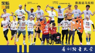 从一根绳到一张网