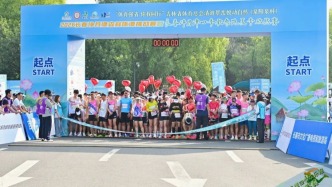 3000余人齐聚净月潭！在22℃林海间追风逐绿