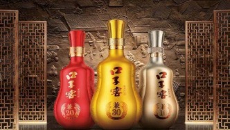 蜜雪冰城的玩法，口子窖能复制吗？