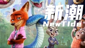 数据｜《疯狂动物城2》40亿票房的市场画像