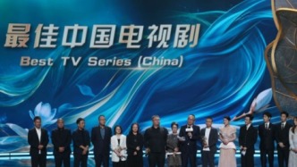 广电闪控AI漫剧，这会动了真格