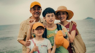 原谅的代价，是活成一座废墟——《爸爸》与翁子光的“香港家书”