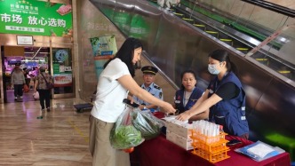 广东省市场监管局开展广东肉制品集中整治专项“你点我检 服务惠民生”活动