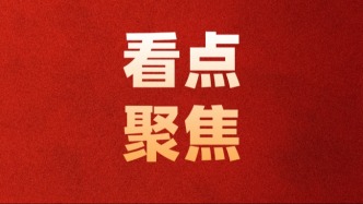 新修订的商标法看点聚焦