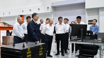 付刚峰调研电子院雄安实验室