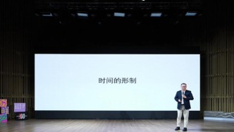 林兵：时间的形制