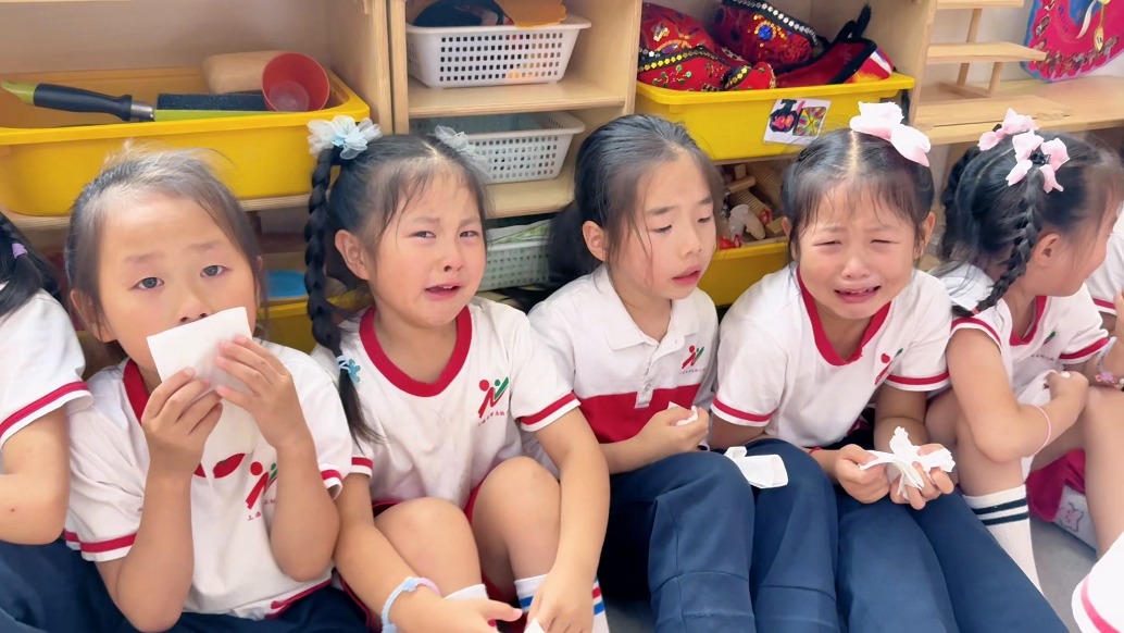 有些不舍 无须言语