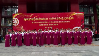 “唱响影视歌曲 放歌大美邯郸”公益文艺盛典在邯郸道举行