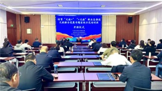 培育“文旅+”“+文旅”新业态推进文旅融合发展专题省级示范培训班在甘南开班