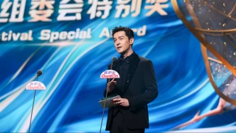 “白玉兰绽放”颁奖典礼暨红毯仪式嘉宾出席阵容