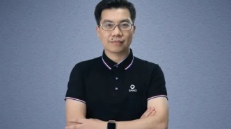 量旋科技半年融资20亿，深圳首个量子独角兽诞生