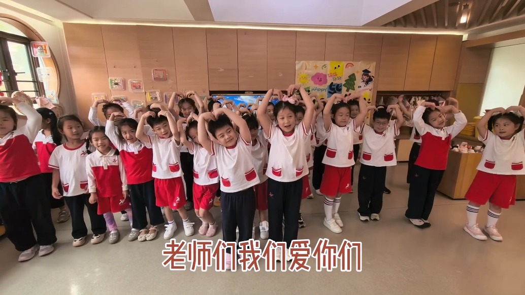 小朋友及家长的祝福