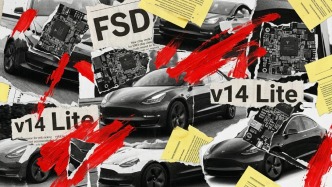 特斯拉开始向HW3车型推送FSD v14"精简版"