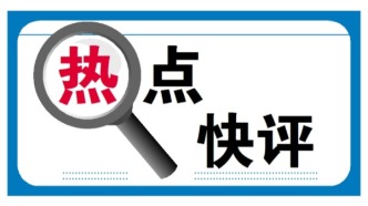 餐饮外卖包装，北京规定不能这么“装”了