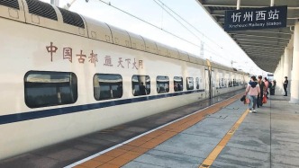 各地竞相“上新” 暑期文旅消费热潮涌动