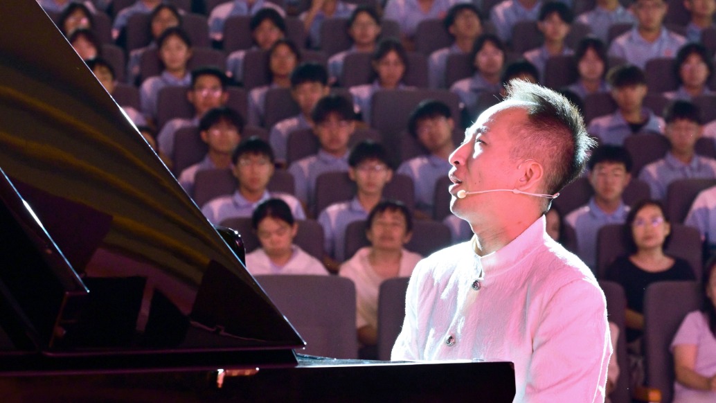 赵迎钢琴弹唱音乐会曲目《羌笛》