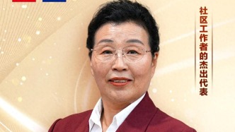 “七一勋章”获得者！群众信赖的“小巷管家”
