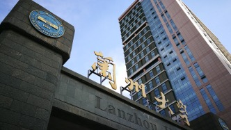 兰州大学10项成果获得第十届教育部科学研究优秀成果奖（人文社会科学）