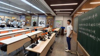 市教委回应市政协提案建议：北京将推动AI教育政策标准提质升级
