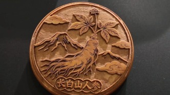 白山，一对夫妻与松花石的故事