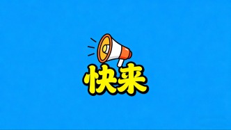 咖啡拉花、刺绣、塑形健身课……康巴什青年夜校7月课程更新啦→