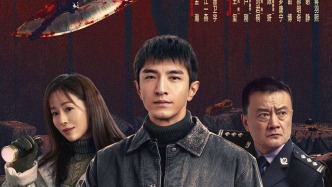 《逆时追捕》定档7月4日  跨时空硬核刑侦开启烧脑盛宴