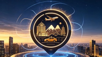 一场收购案背后：同程需“补课”，嘀嗒求“上岸”
