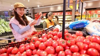 研究发现：这些食物自带“降压”属性