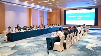 中国电子院主编的工程建设强制性国家规范《印制电路板厂项目规范》顺利通过审查​