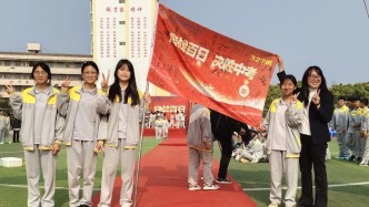 三尺讲台耕耘八载，乡村女教师以热爱书写育人答卷