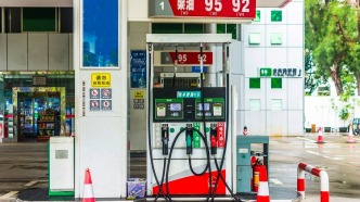 油价将迎三连降，加满一箱92号汽油或少花33.5元
