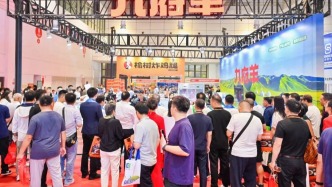 这个周末两天，快去山东国际会展中心逛展吧！肉类博览会、世纪家博会超好逛
