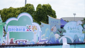 “吉韵”飘香东北超：这不止是一场球赛，更是一场吉林文化的流动盛宴