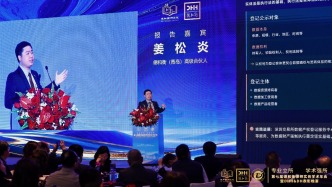 股东会没通知我就开会做了决议，这个决议有效吗、怎么撤销？