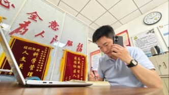 他，“上天入地”！