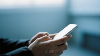 北京师范大学心理学部探索师范生协同培养模式 为培养新时代卓越心理健康教师破题