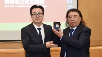 苏州：笔墨载江南，著名艺术家杨明义授勋仪式举办