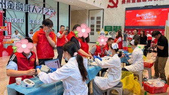 8600毫升！观山湖区持续保障临床用血需求