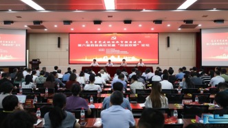 兰州大学举办第六届西部高校党建“双创双带”论坛