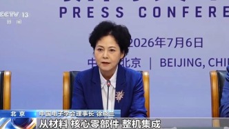 我国已经连续十三年成为全球最大工业机器人市场
