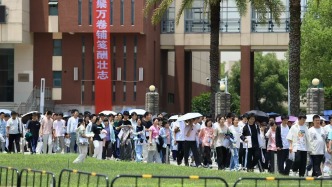 南昌市2026年城区普通高中各校统招录取分数线和均衡生最低投档分数公布