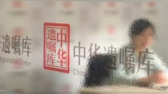 19岁大学生因热衷极限运动立遗嘱，2000万财产指定遗赠无血缘挚友
