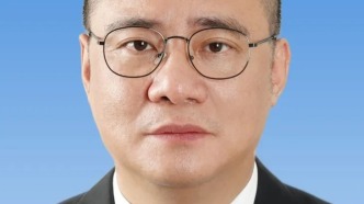 福建民建各设区市委会圆满完成换届