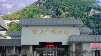 泉韵文博 志愿同行——济南市博物馆志愿服务活动报名开始啦