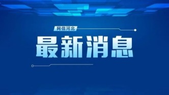 超300款AI新品将在2026世界人工智能大会首发