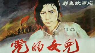 长影三部入选！这份建党105周年影单，收藏起来慢慢看