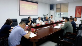 秦永康赴金华镇督导调研学习教育、集中整治、党的建设有关工作并与党组织书记后备力量等谈心谈话