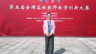 先锋访谈录 | 全省高校优秀共产党员：张艳