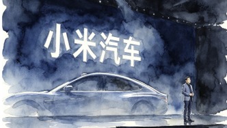 小米造车,向“增程”低头